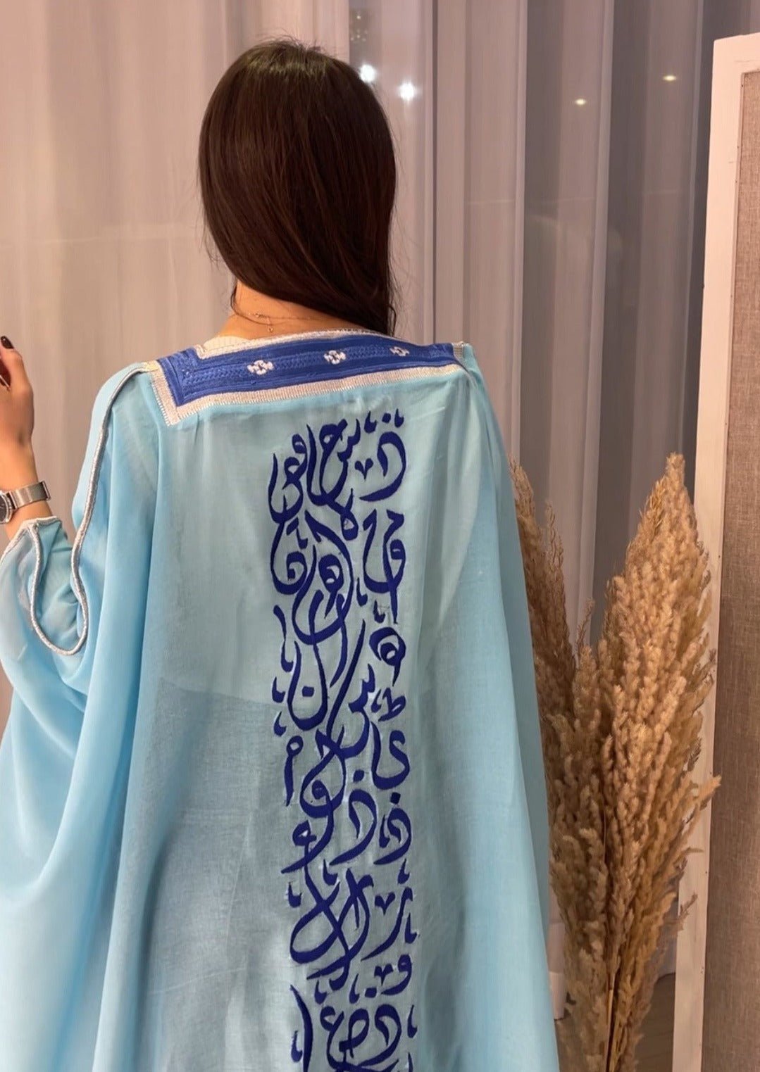 Abaya Embroidery- Light Blue