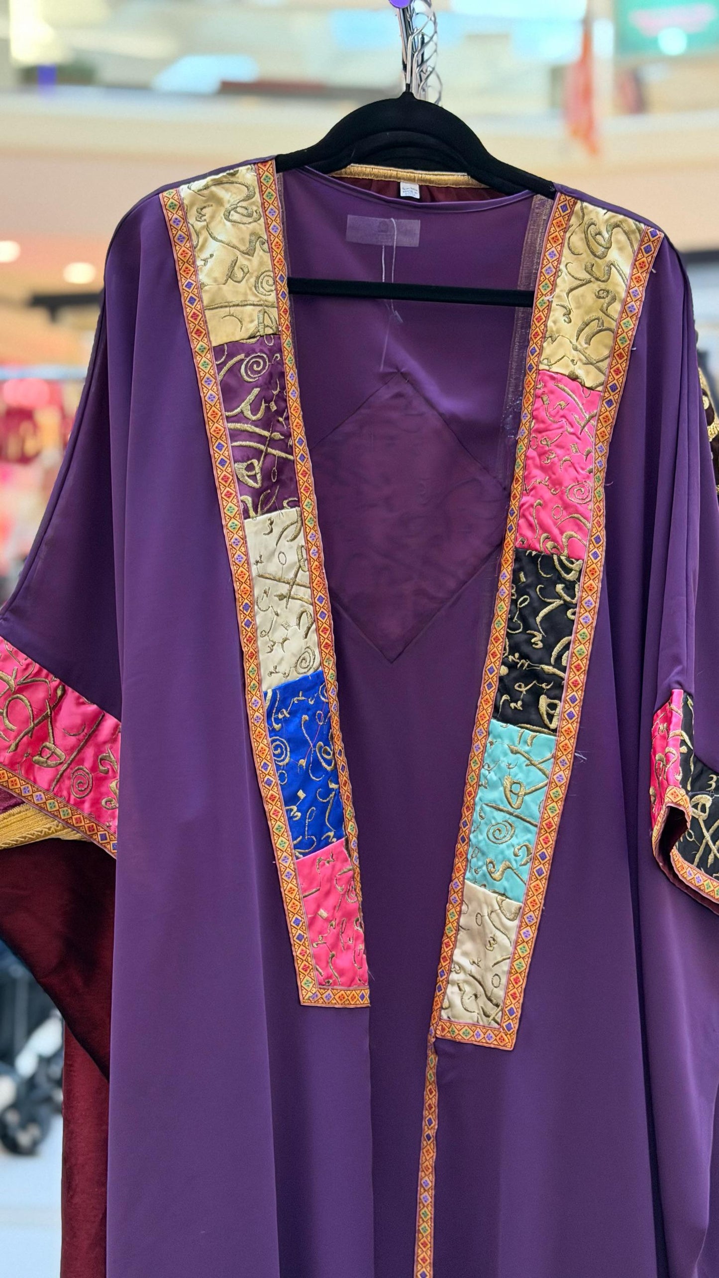Damascus Abaya